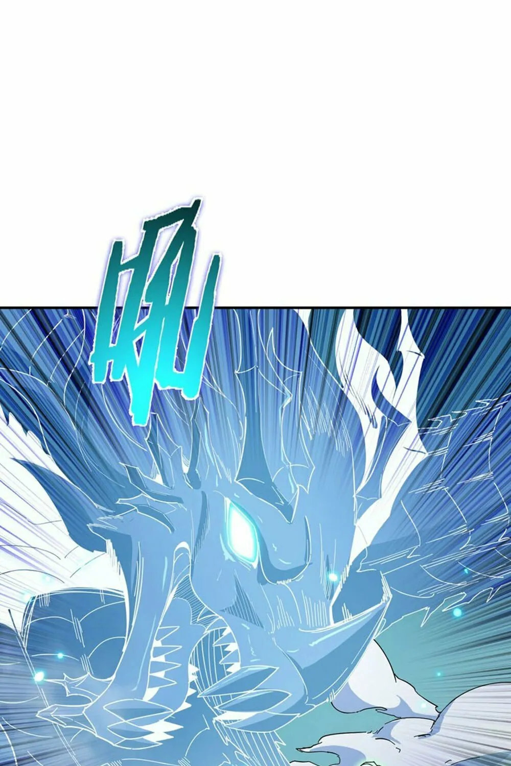SSS Ji Chaoyue Changli De Sheng Qishi Chapter 7 page 57 - 