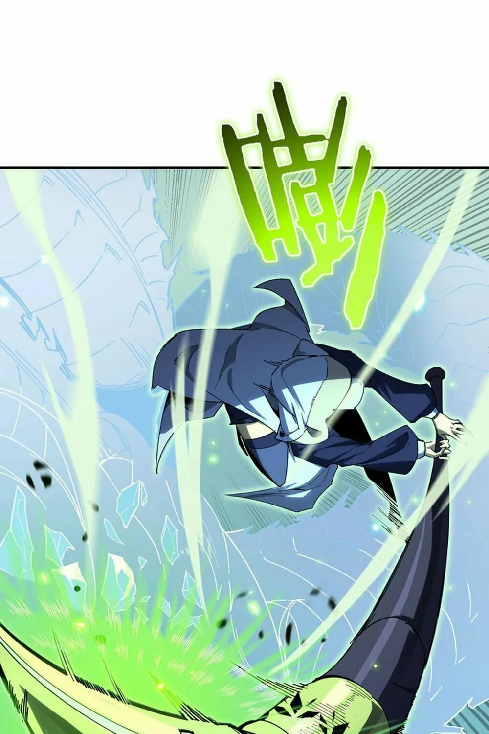 SSS Ji Chaoyue Changli De Sheng Qishi Chapter 7 page 59 - 