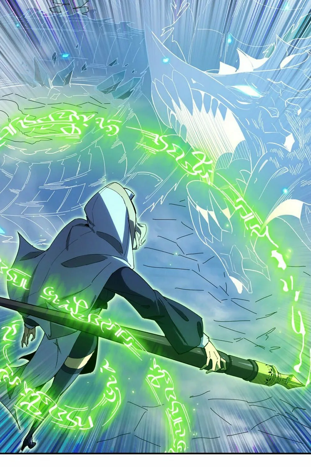 SSS Ji Chaoyue Changli De Sheng Qishi Chapter 7 page 61 - 