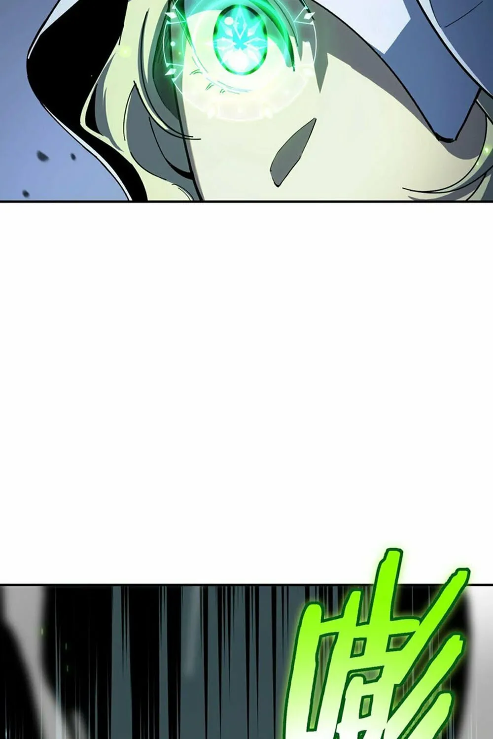 SSS Ji Chaoyue Changli De Sheng Qishi Chapter 7 page 67 - 