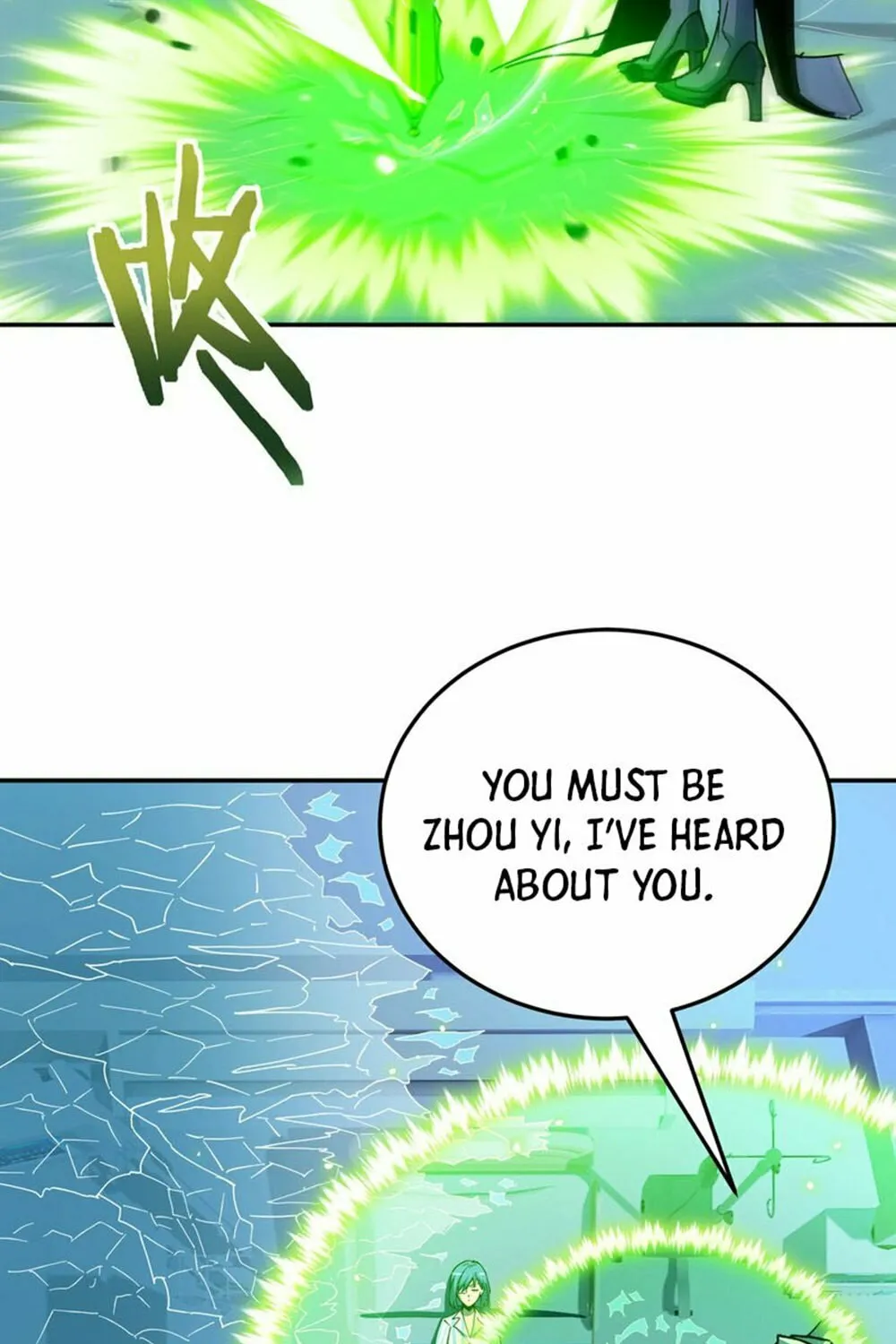SSS Ji Chaoyue Changli De Sheng Qishi Chapter 7 page 74 - 