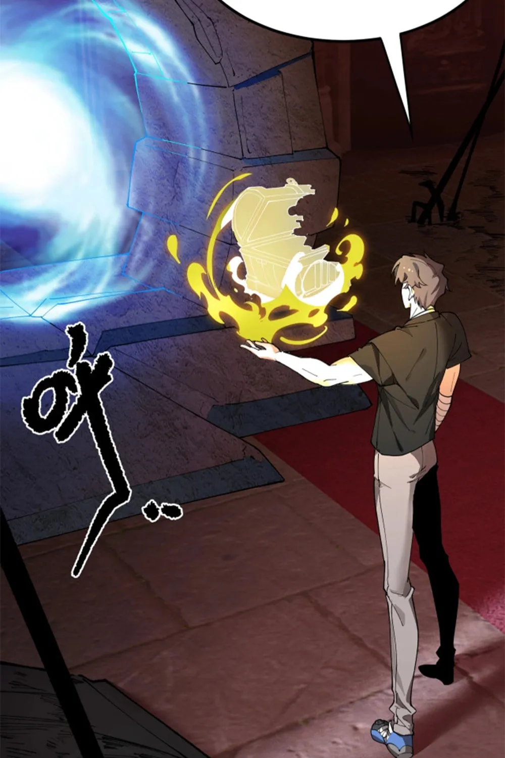 SSS Ji Chaoyue Changli De Sheng Qishi Chapter 70 page 38 - 