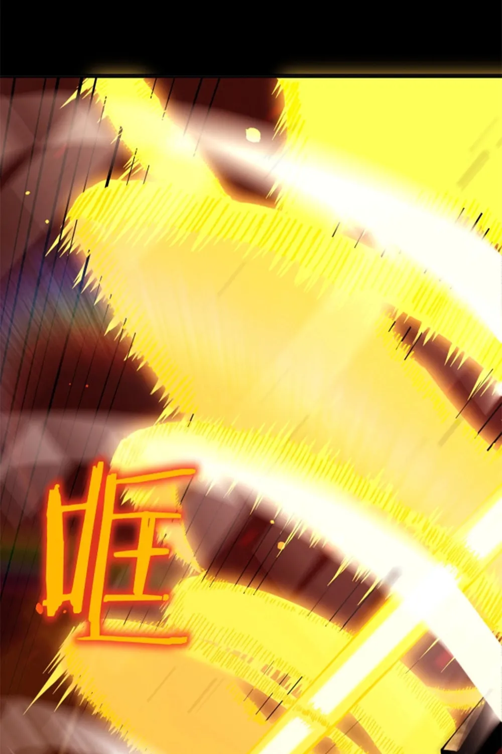 SSS Ji Chaoyue Changli De Sheng Qishi Chapter 70 page 44 - 