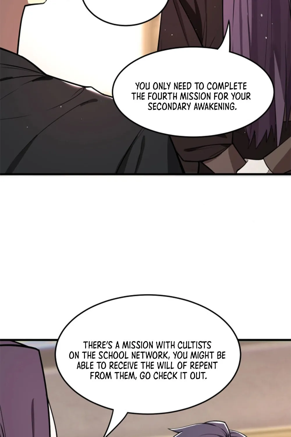 SSS Ji Chaoyue Changli De Sheng Qishi Chapter 71 page 15 - 