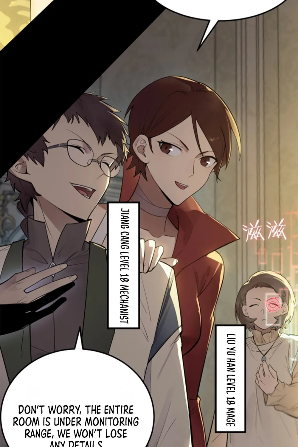 SSS Ji Chaoyue Changli De Sheng Qishi Chapter 72 page 12 - 