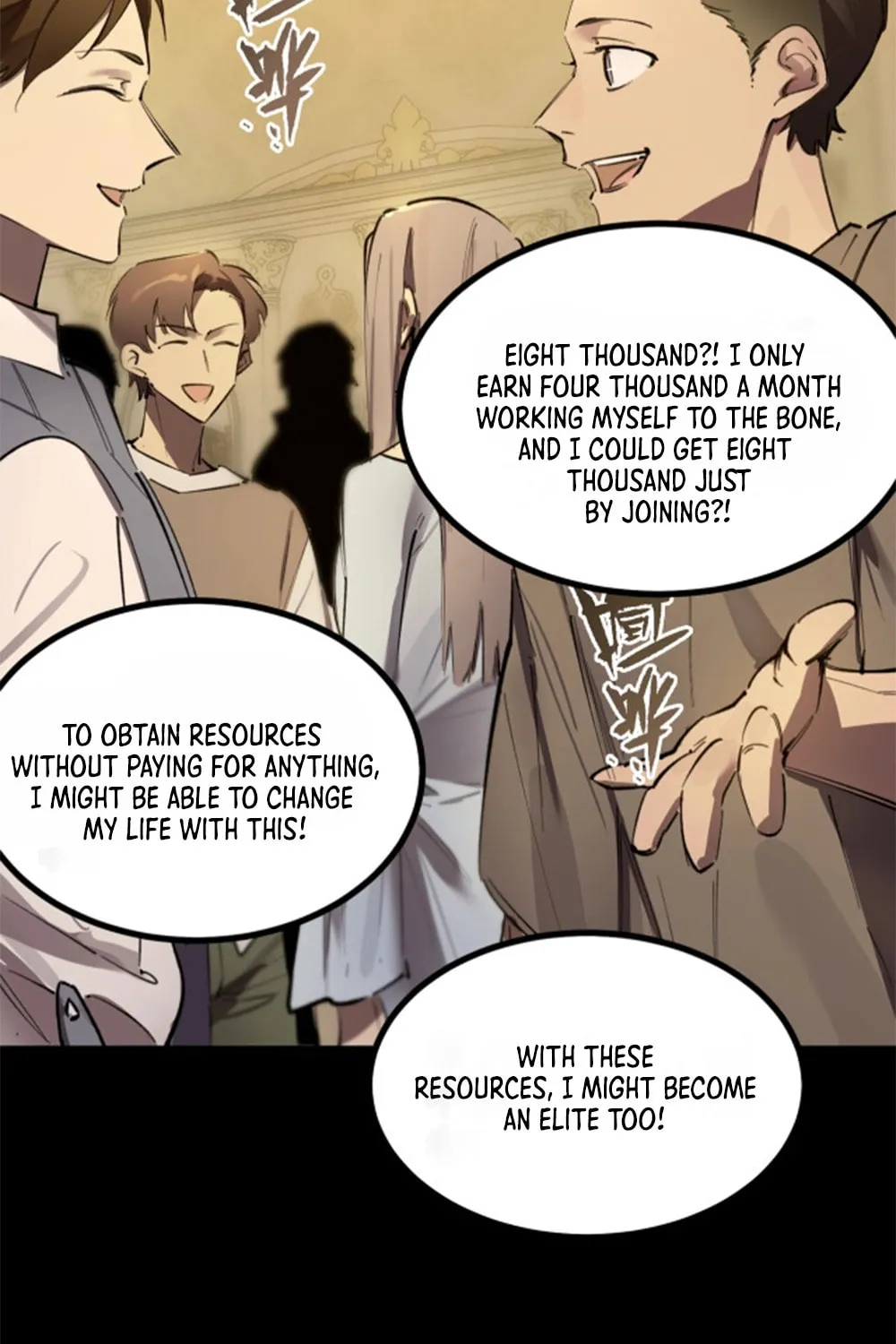 SSS Ji Chaoyue Changli De Sheng Qishi Chapter 72 page 31 - 