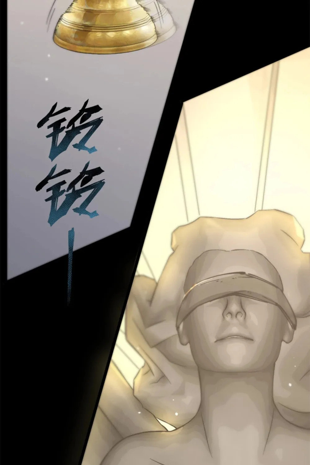 SSS Ji Chaoyue Changli De Sheng Qishi Chapter 72 page 44 - 