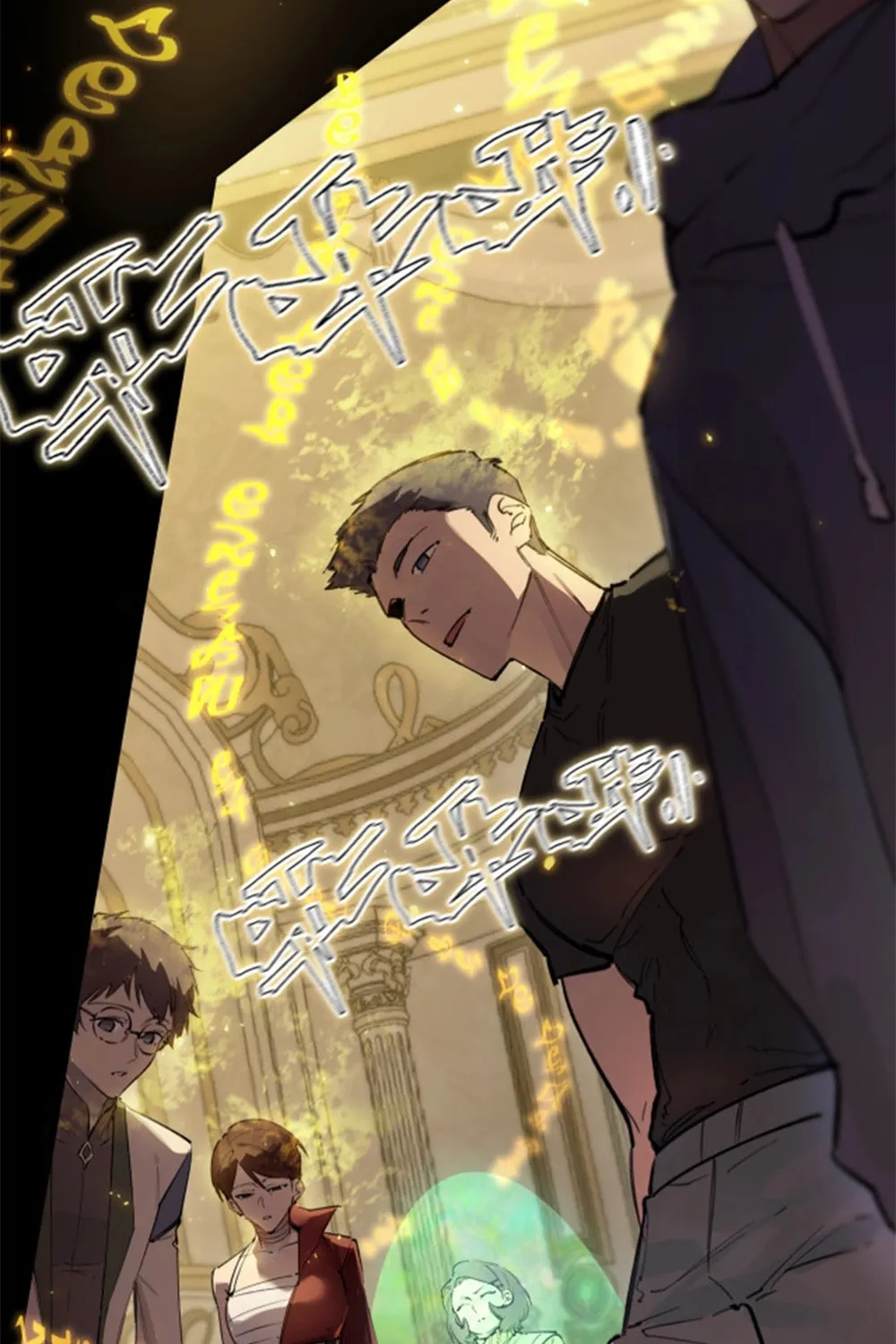 SSS Ji Chaoyue Changli De Sheng Qishi Chapter 72 page 54 - 