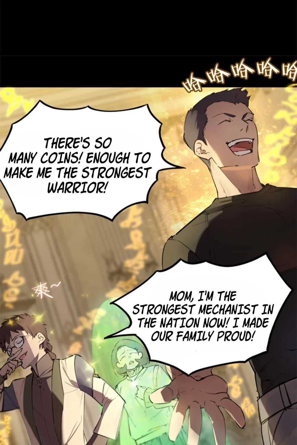 SSS Ji Chaoyue Changli De Sheng Qishi Chapter 72 page 57 - 