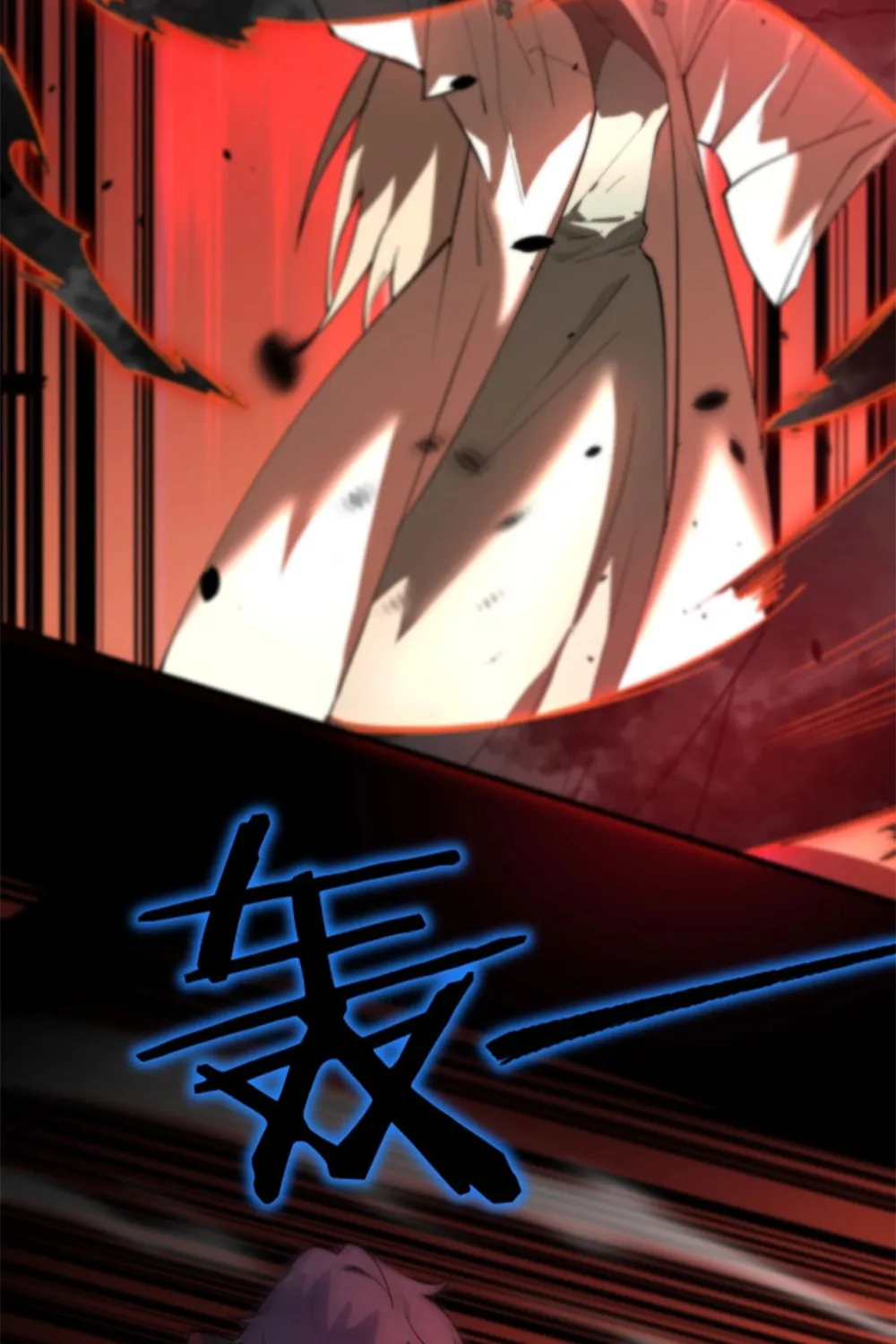 SSS Ji Chaoyue Changli De Sheng Qishi Chapter 73 page 13 - 