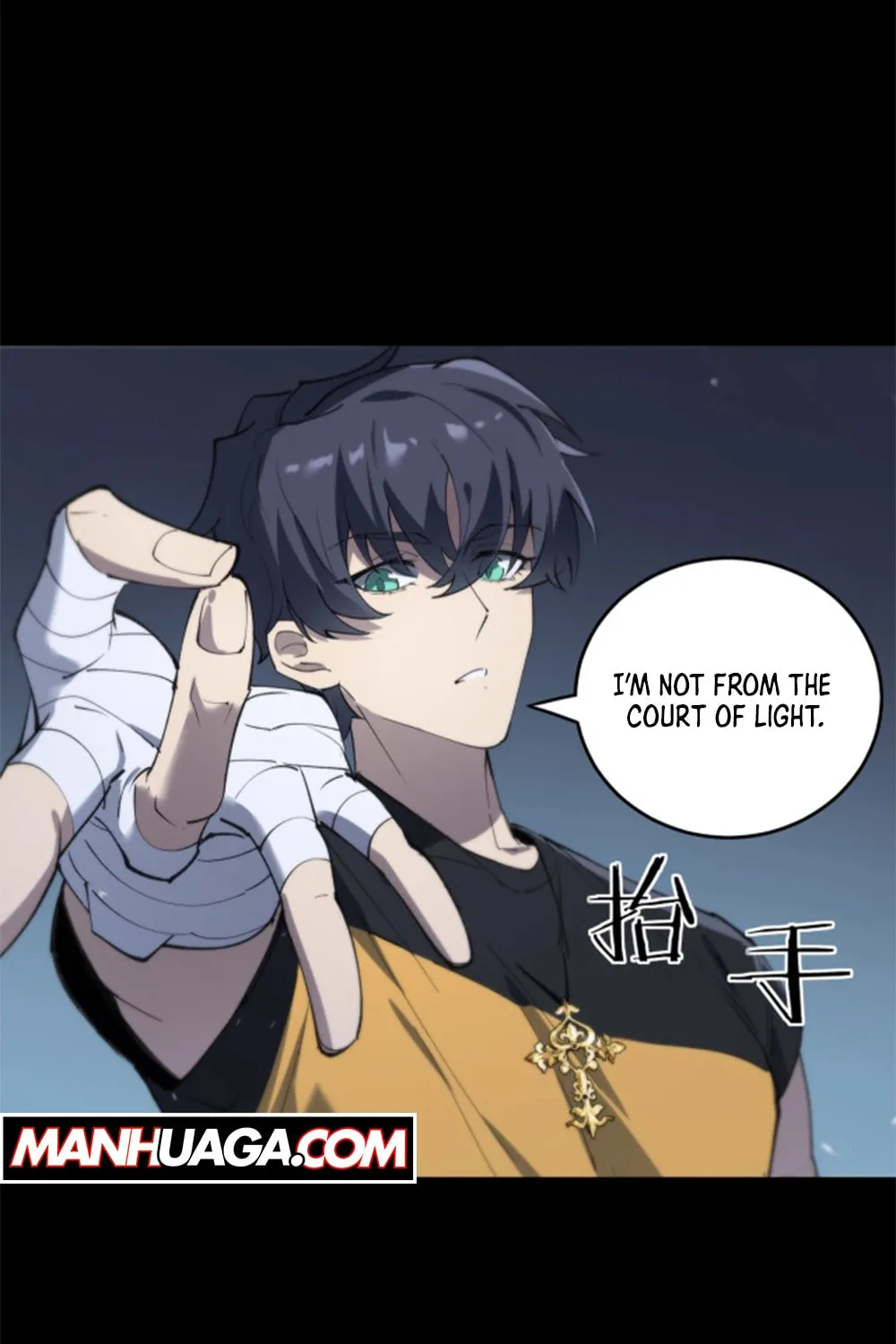 SSS Ji Chaoyue Changli De Sheng Qishi Chapter 73 page 75 - 