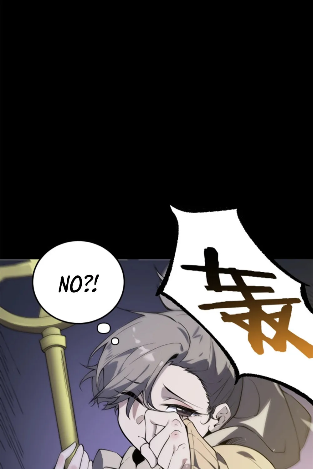 SSS Ji Chaoyue Changli De Sheng Qishi Chapter 73 page 76 - 