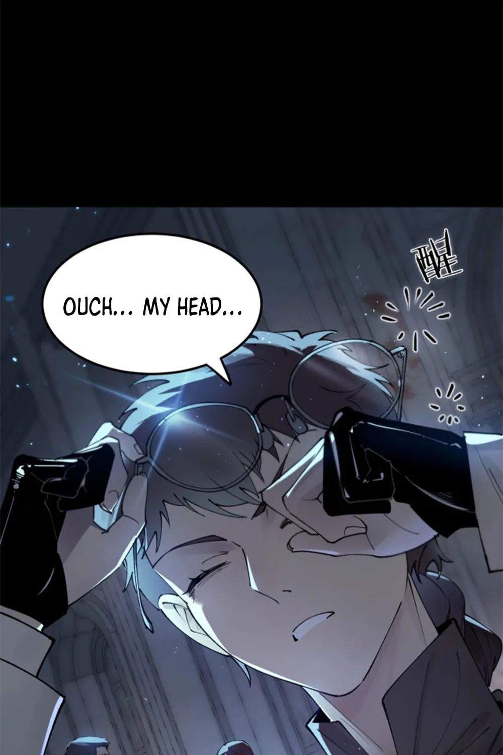 SSS Ji Chaoyue Changli De Sheng Qishi Chapter 74 page 18 - 