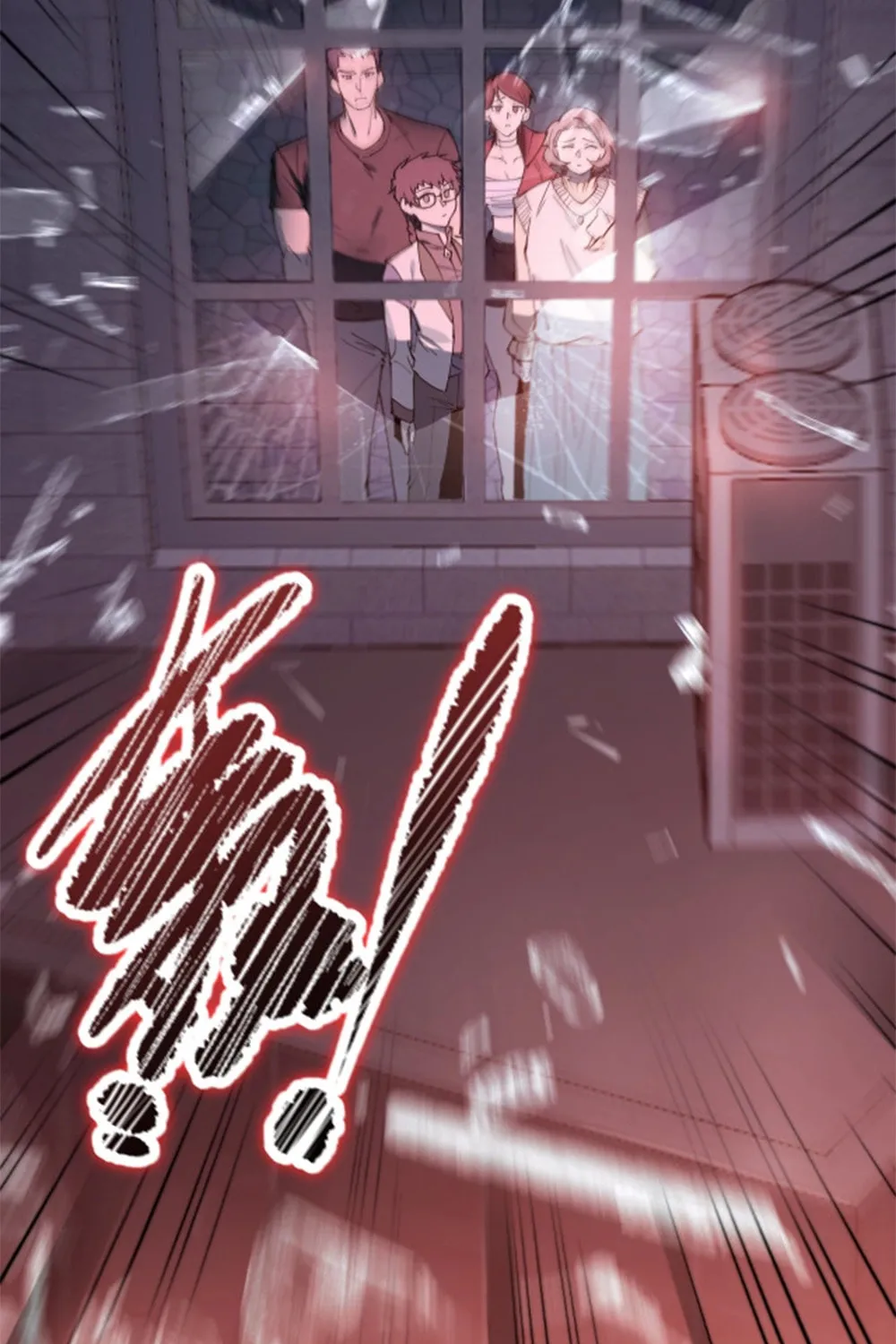 SSS Ji Chaoyue Changli De Sheng Qishi Chapter 74 page 28 - 
