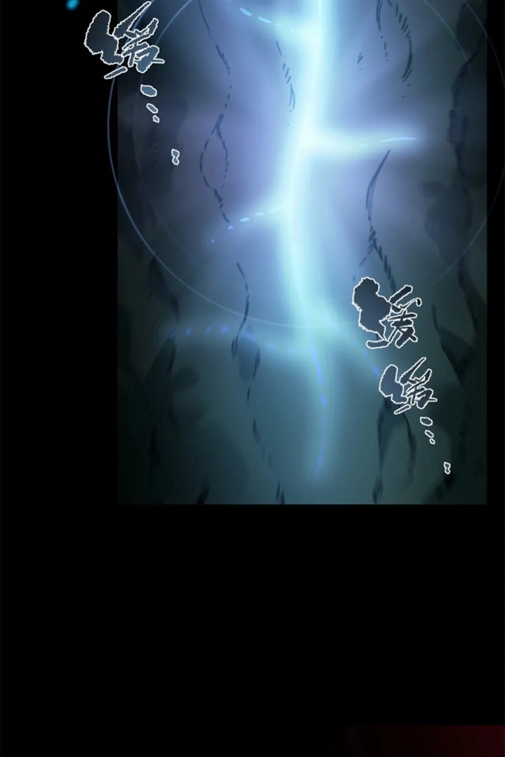 SSS Ji Chaoyue Changli De Sheng Qishi Chapter 74 page 40 - 