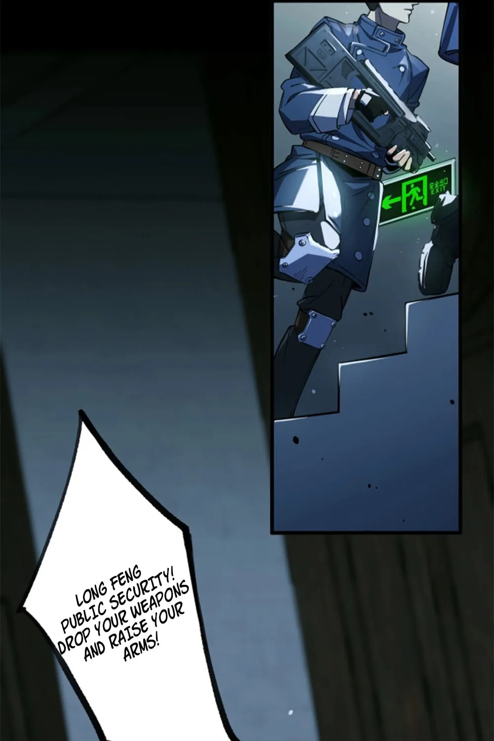 SSS Ji Chaoyue Changli De Sheng Qishi Chapter 74 page 6 - 