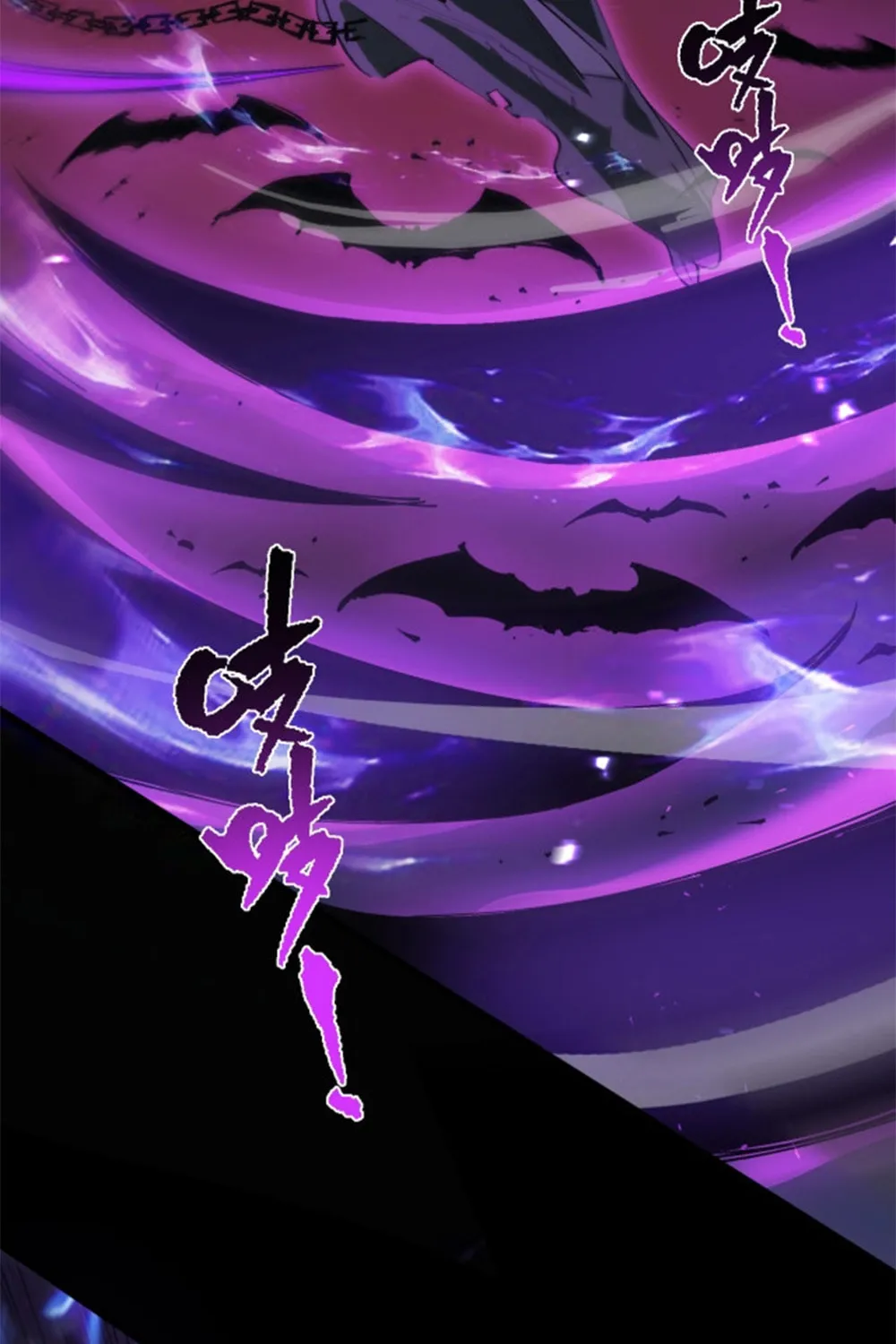 SSS Ji Chaoyue Changli De Sheng Qishi Chapter 74 page 92 - 
