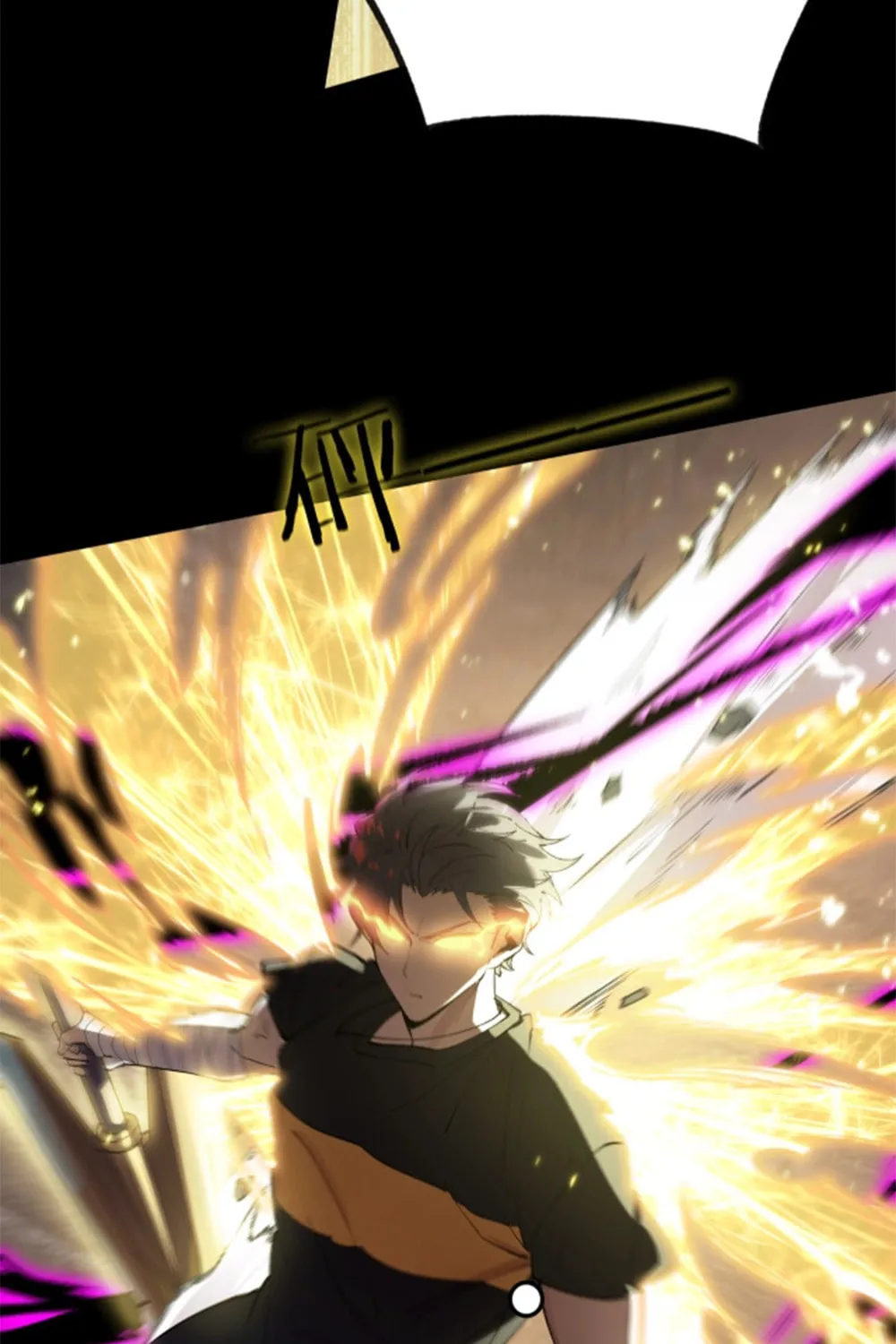 SSS Ji Chaoyue Changli De Sheng Qishi Chapter 75 page 17 - 
