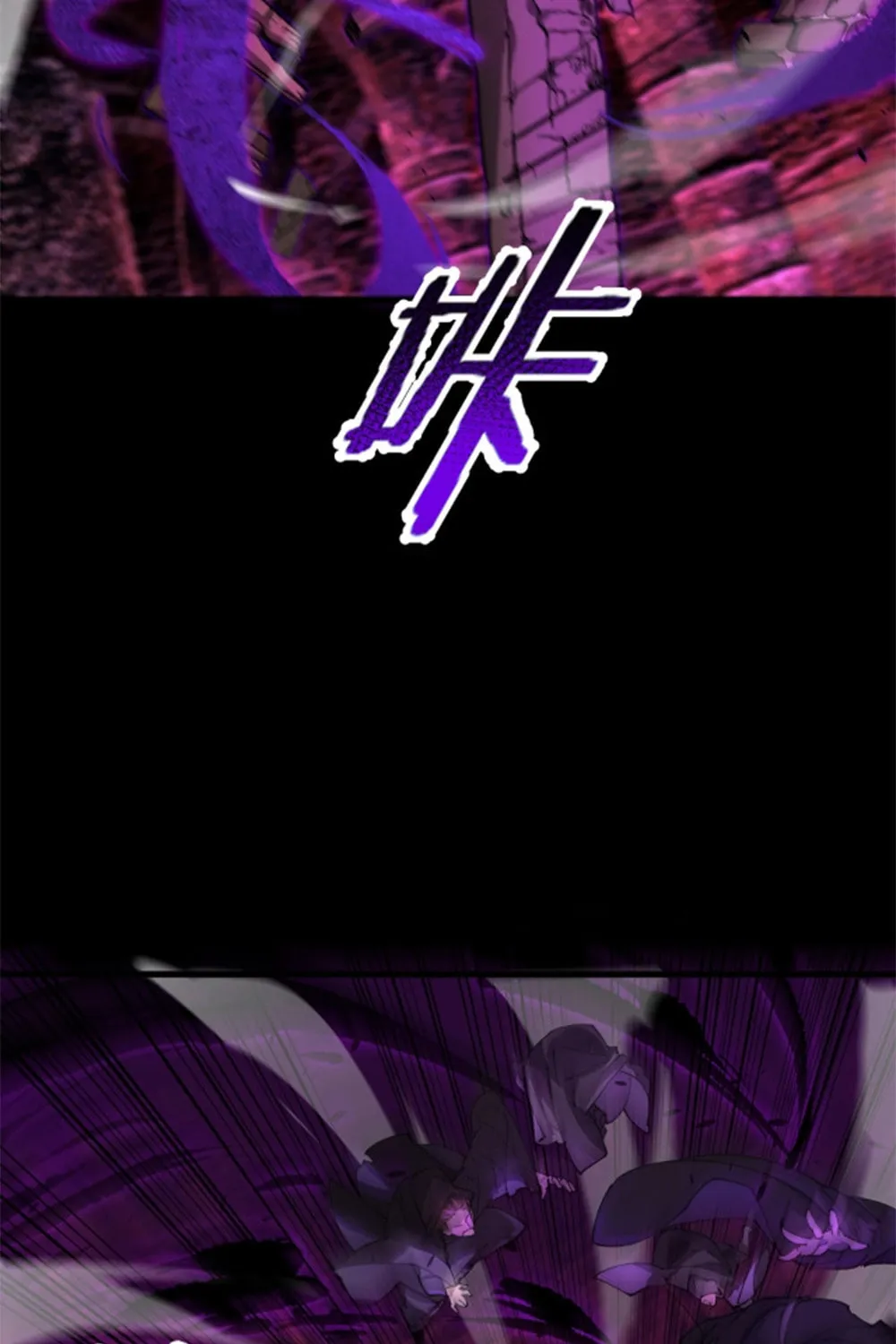 SSS Ji Chaoyue Changli De Sheng Qishi Chapter 75 page 5 - 