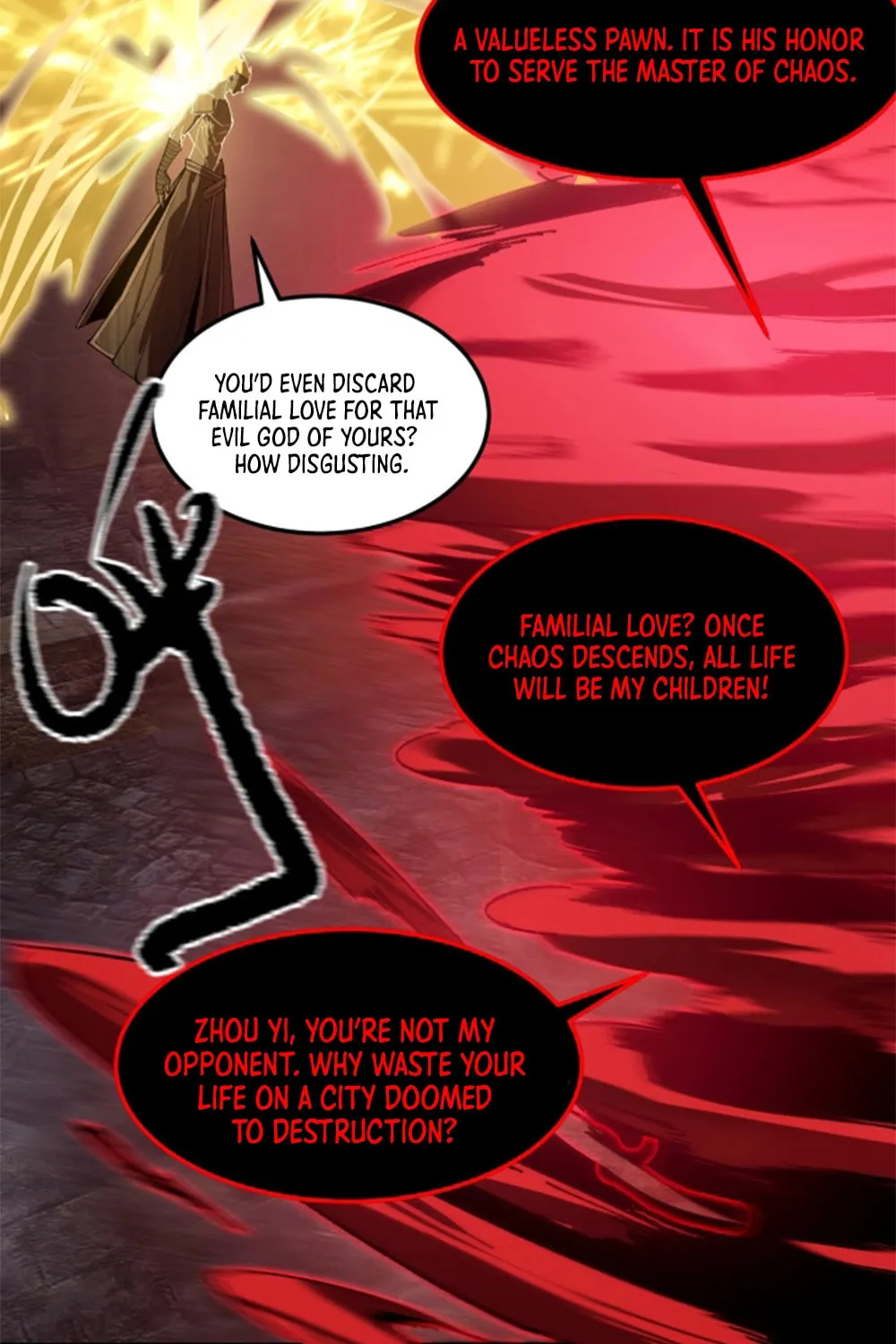 SSS Ji Chaoyue Changli De Sheng Qishi Chapter 75 page 64 - 