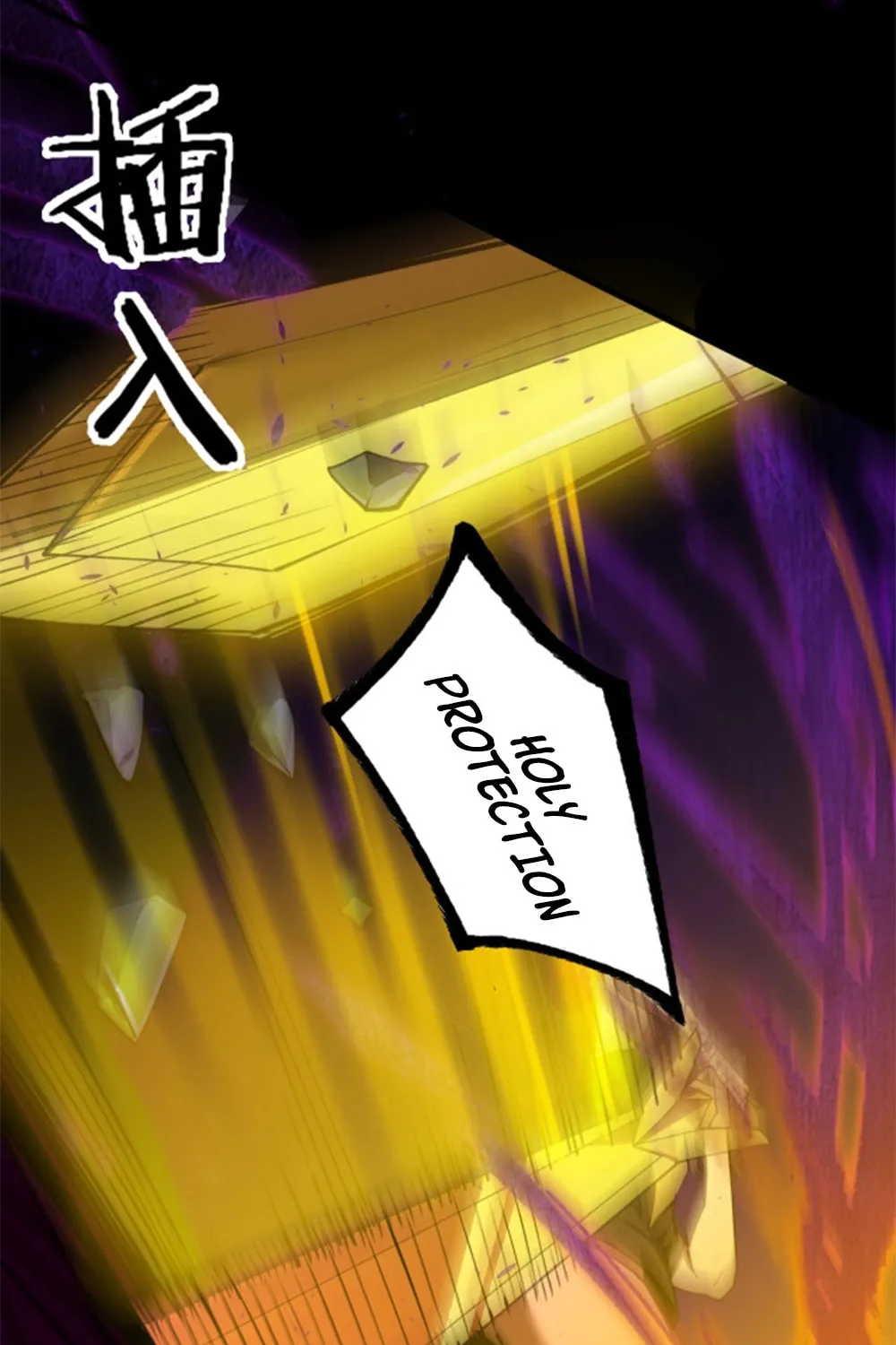 SSS Ji Chaoyue Changli De Sheng Qishi Chapter 75 page 8 - 