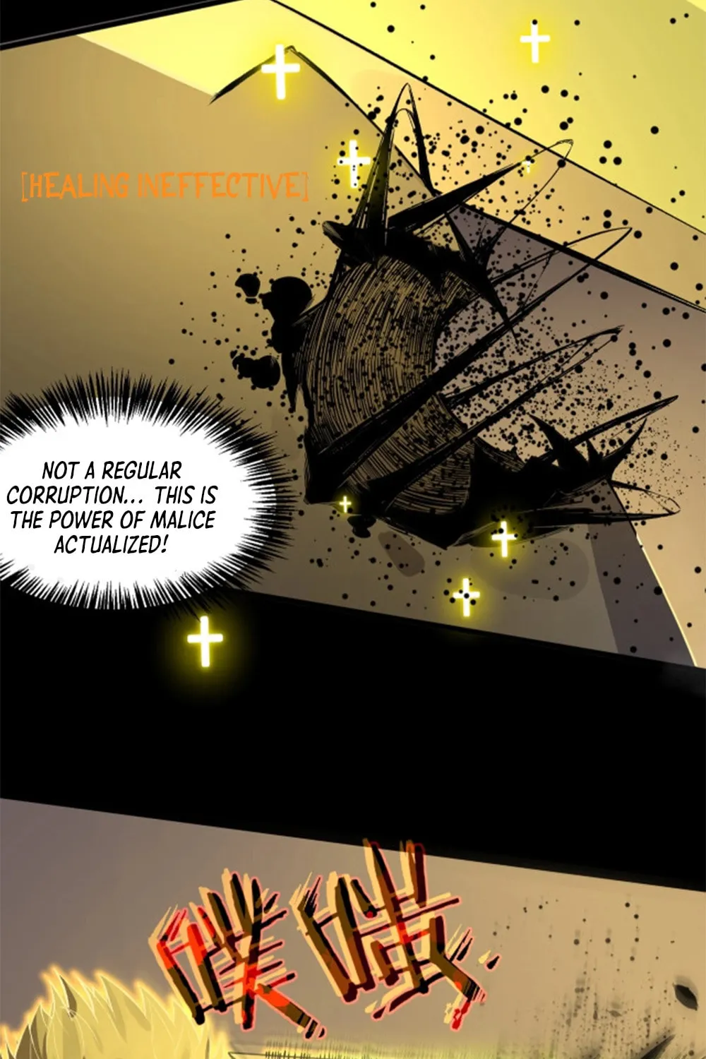 SSS Ji Chaoyue Changli De Sheng Qishi Chapter 76 page 2 - 