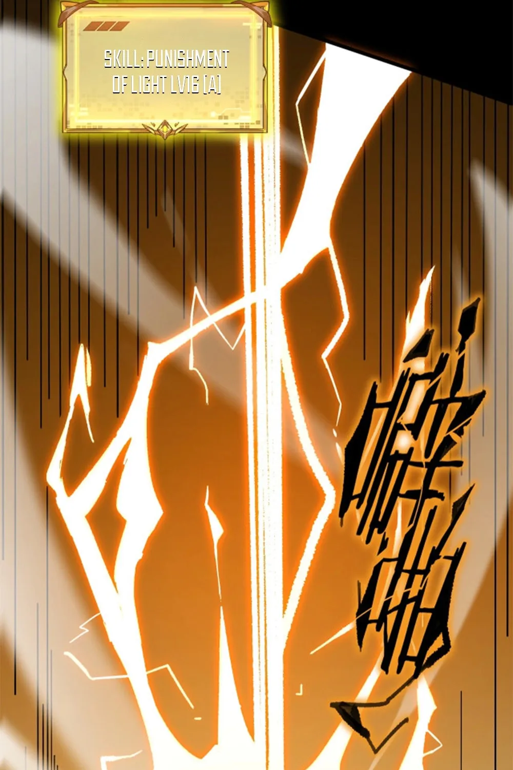 SSS Ji Chaoyue Changli De Sheng Qishi Chapter 76 page 14 - 