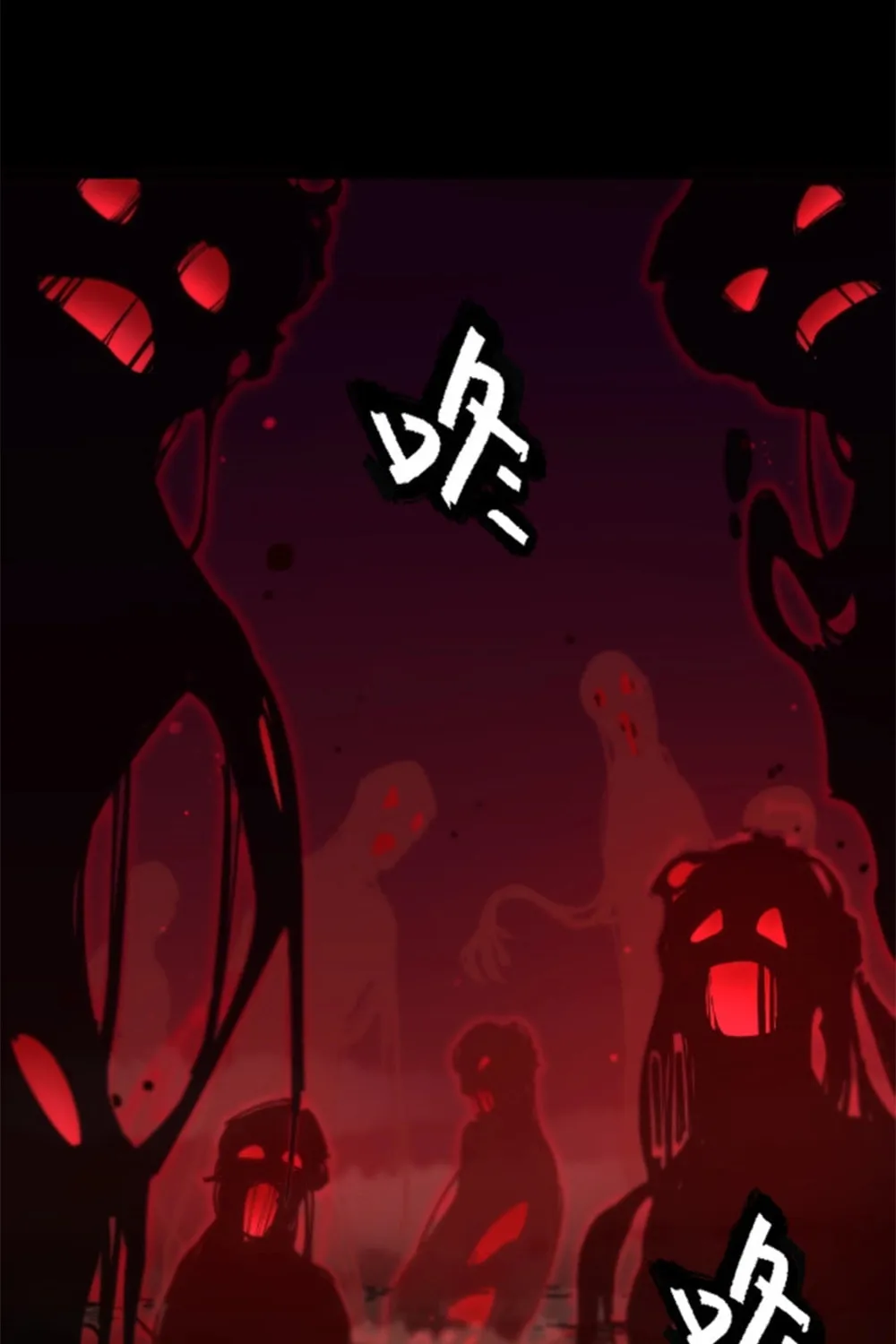 SSS Ji Chaoyue Changli De Sheng Qishi Chapter 76 page 38 - 