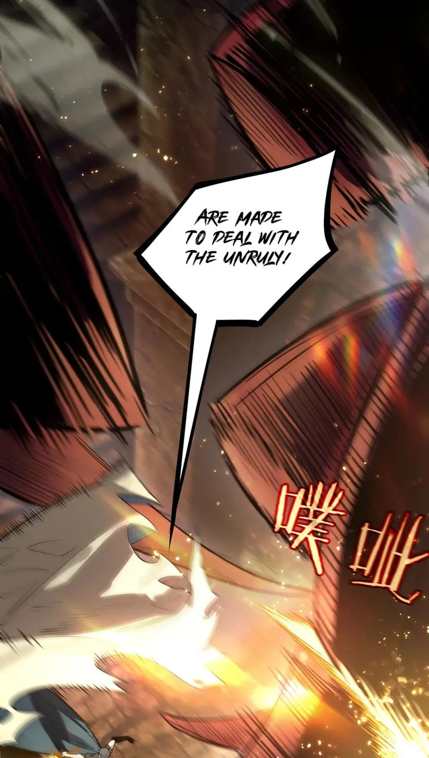 SSS Ji Chaoyue Changli De Sheng Qishi Chapter 77 page 57 - 
