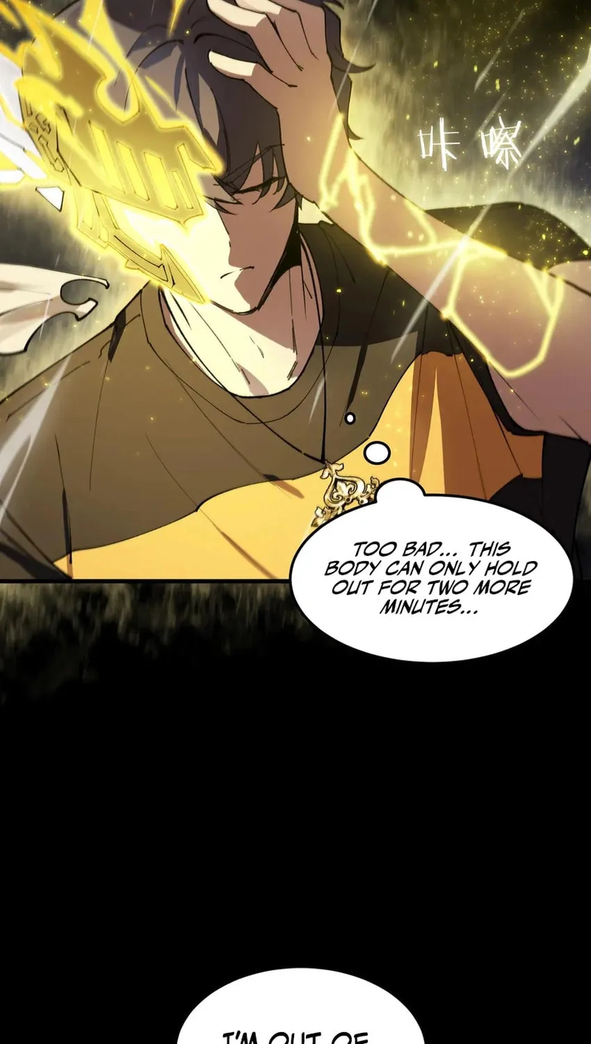 SSS Ji Chaoyue Changli De Sheng Qishi Chapter 77 page 73 - 