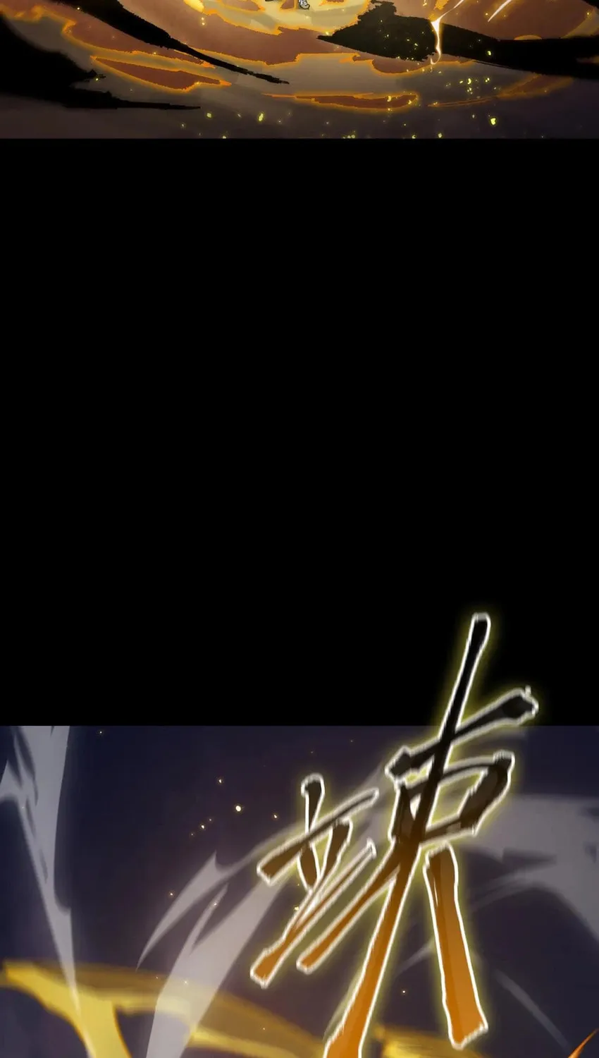 SSS Ji Chaoyue Changli De Sheng Qishi Chapter 77 page 76 - 