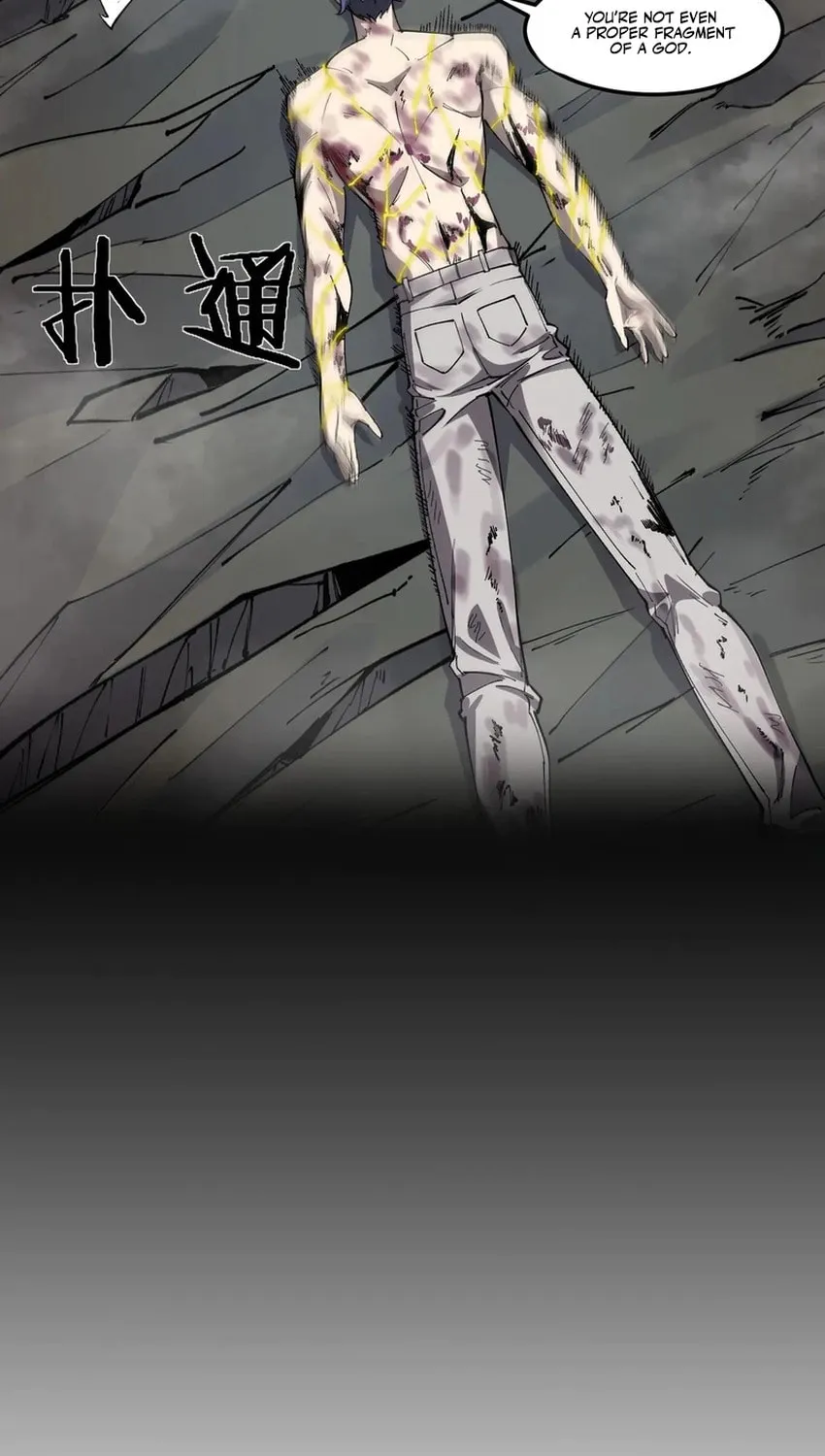 SSS Ji Chaoyue Changli De Sheng Qishi Chapter 77 page 91 - 