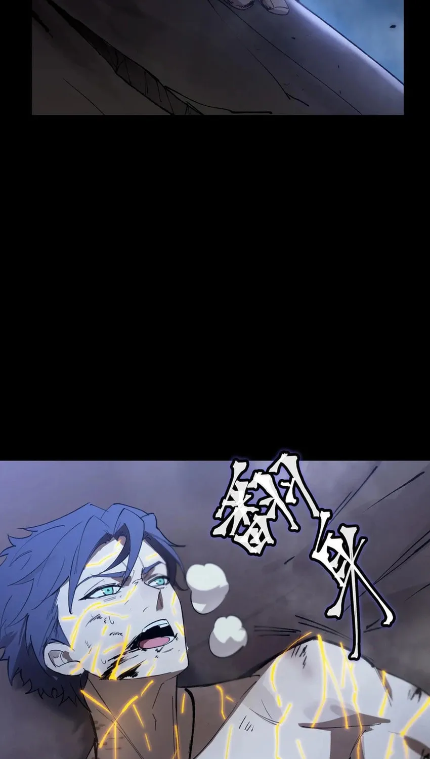 SSS Ji Chaoyue Changli De Sheng Qishi Chapter 78 page 15 - 