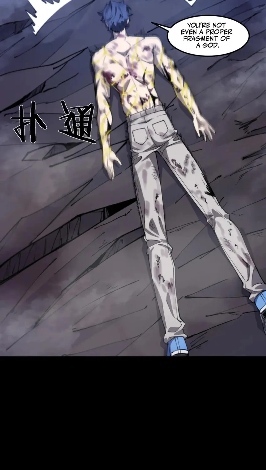 SSS Ji Chaoyue Changli De Sheng Qishi Chapter 78 page 10 - 