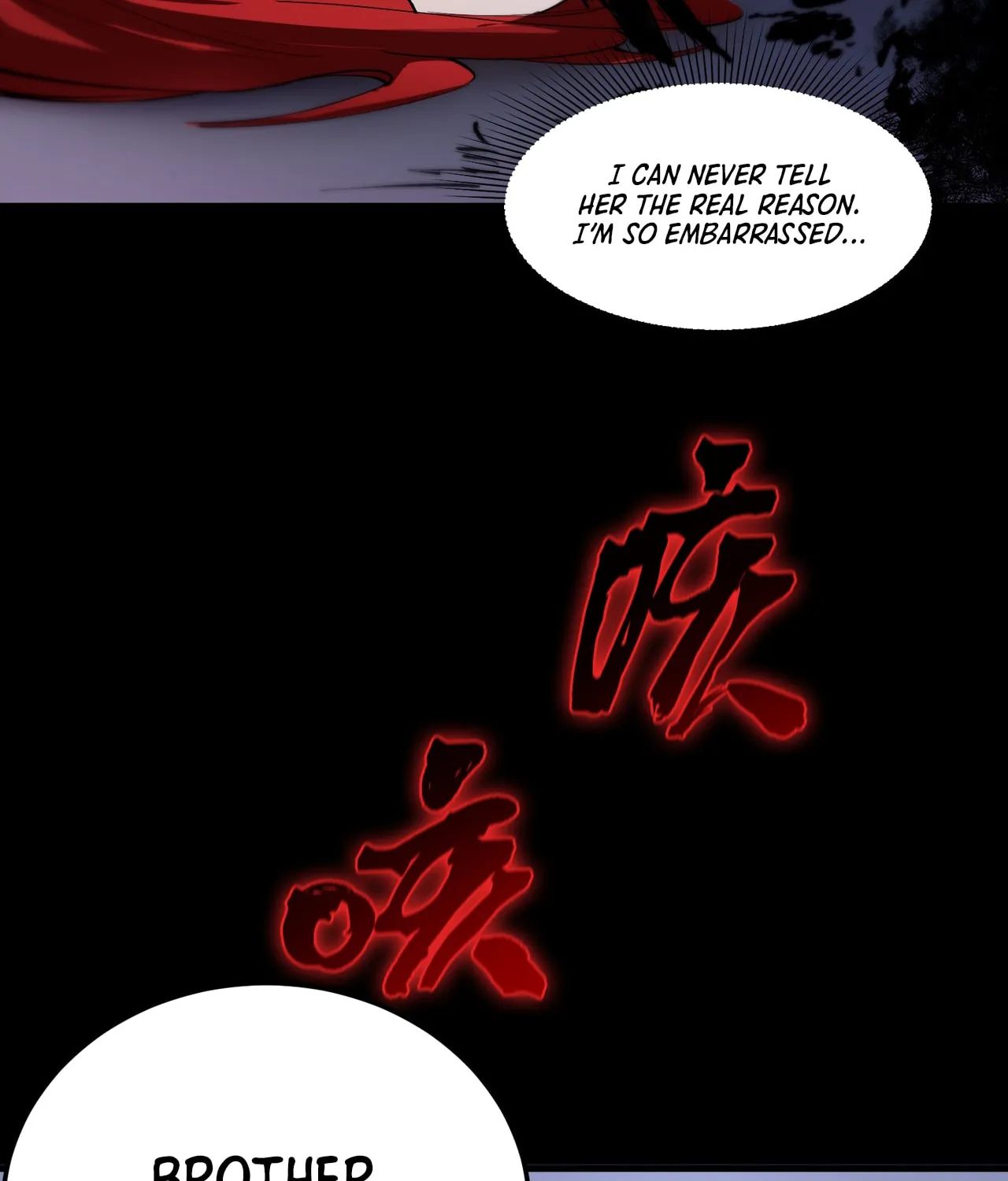 SSS Ji Chaoyue Changli De Sheng Qishi Chapter 79 page 110 - 