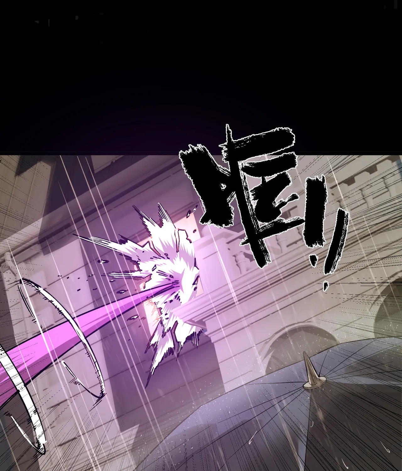 SSS Ji Chaoyue Changli De Sheng Qishi Chapter 79 page 17 - 