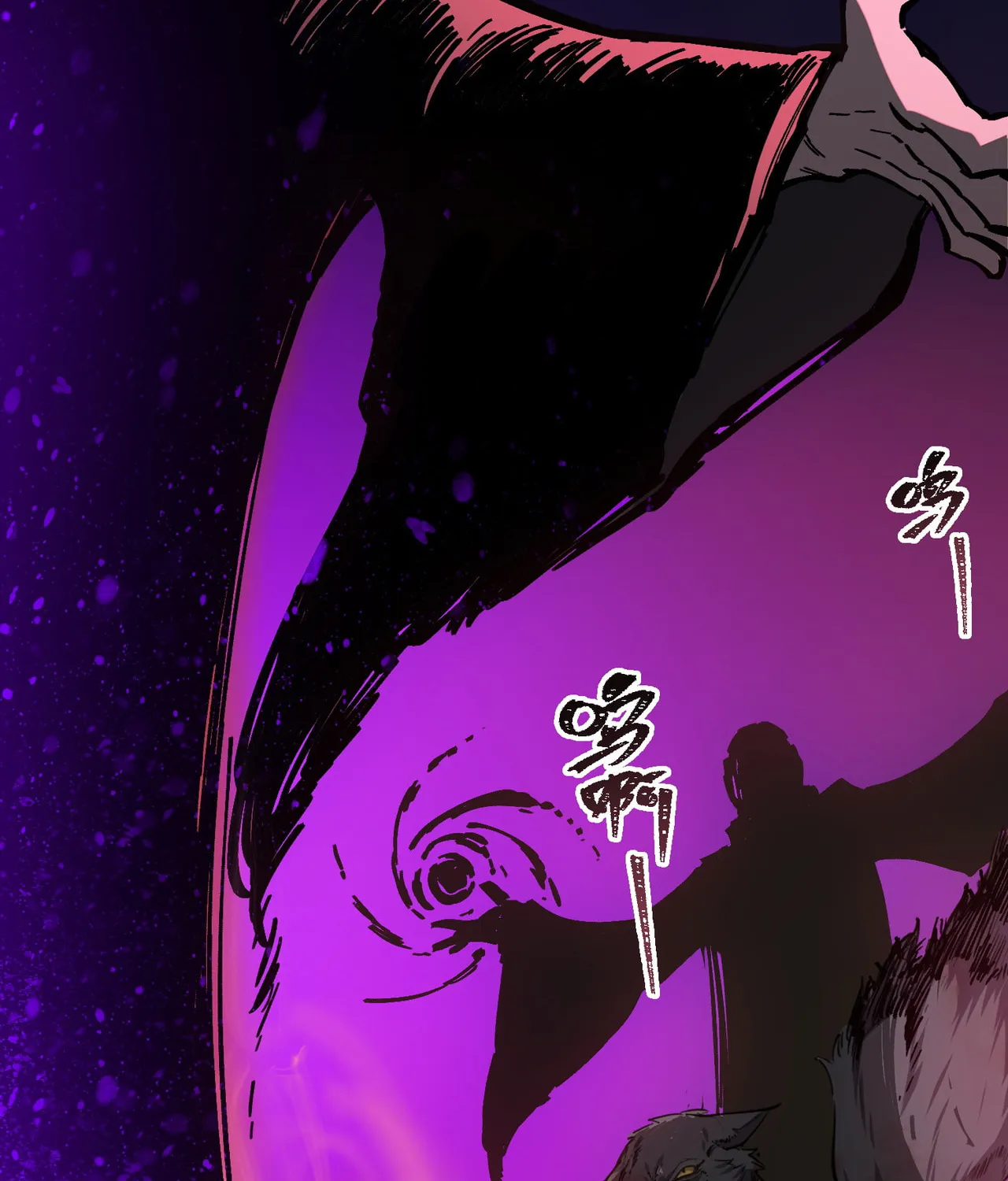 SSS Ji Chaoyue Changli De Sheng Qishi Chapter 79 page 22 - 