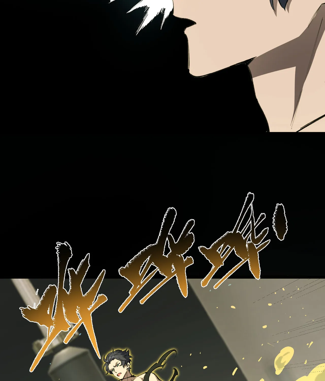 SSS Ji Chaoyue Changli De Sheng Qishi Chapter 79 page 36 - 