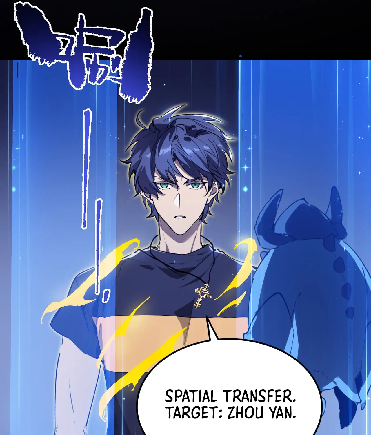 SSS Ji Chaoyue Changli De Sheng Qishi Chapter 79 page 39 - 