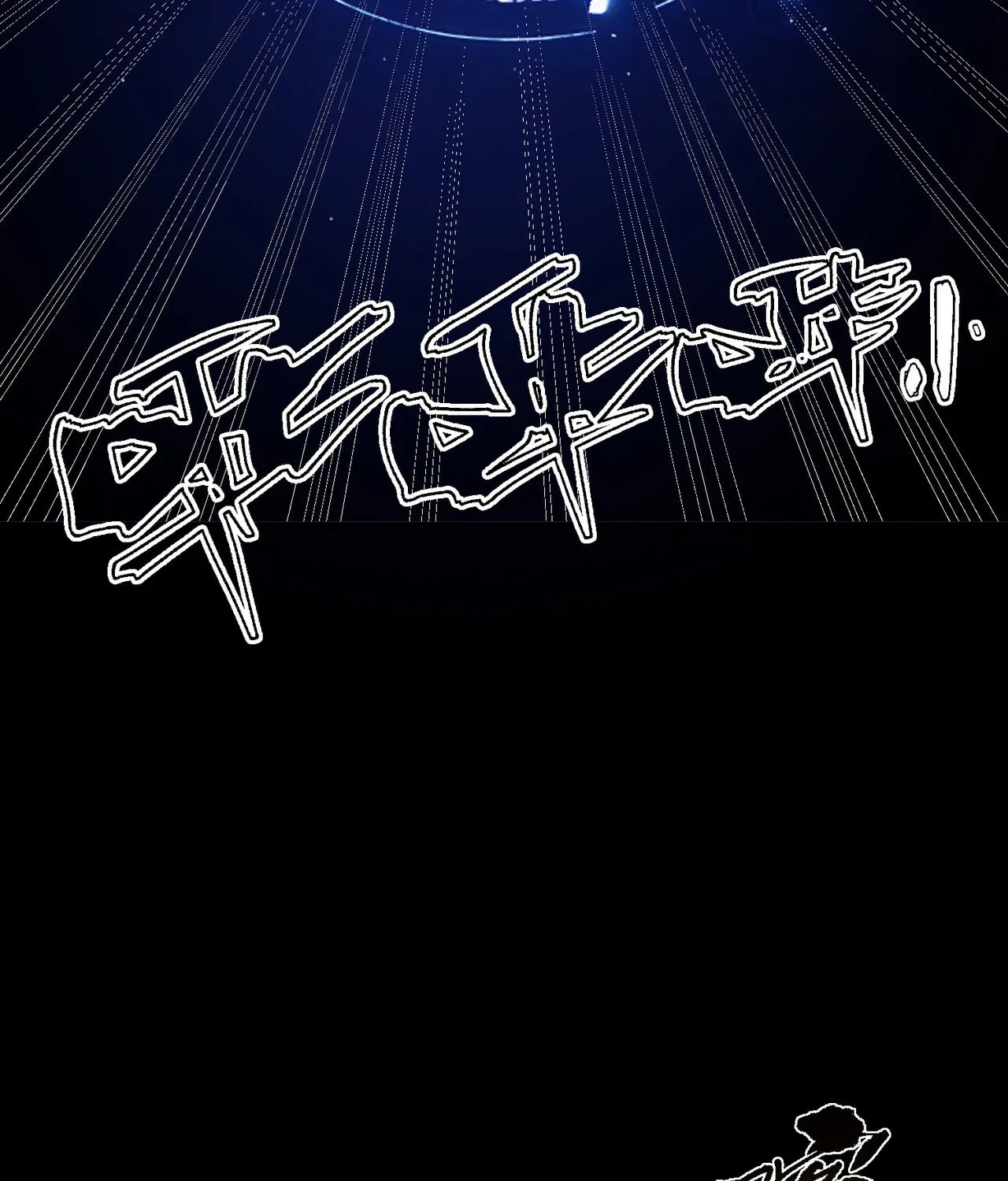 SSS Ji Chaoyue Changli De Sheng Qishi Chapter 79 page 45 - 