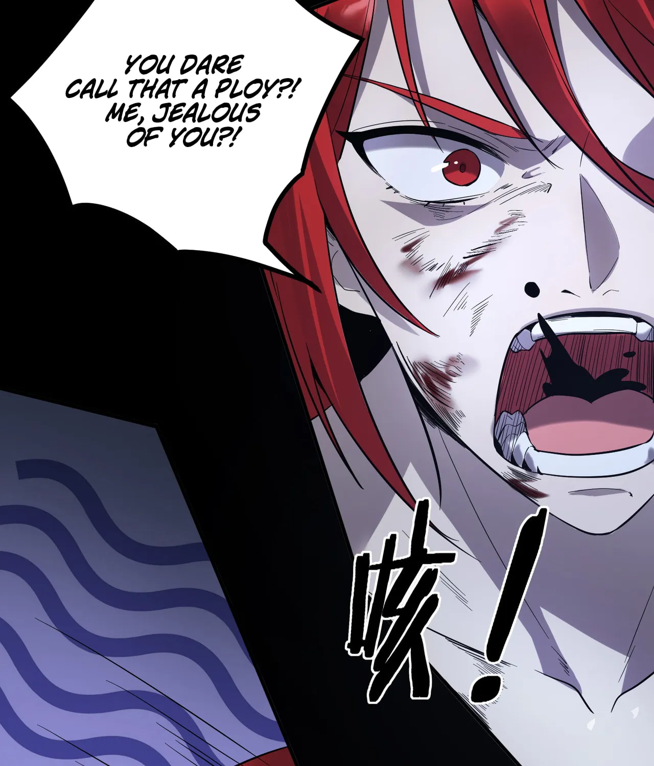 SSS Ji Chaoyue Changli De Sheng Qishi Chapter 79 page 90 - 