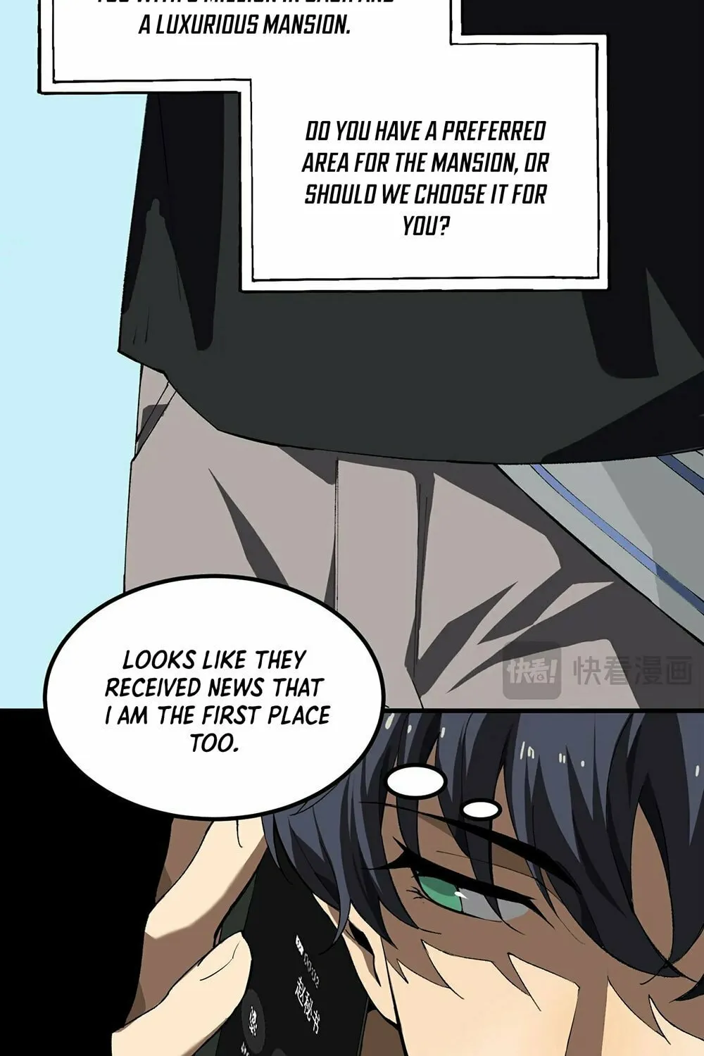 SSS Ji Chaoyue Changli De Sheng Qishi Chapter 8 page 25 - 