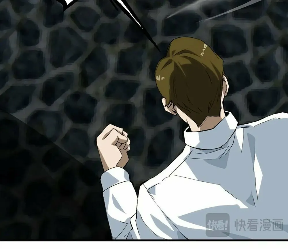 SSS Ji Chaoyue Changli De Sheng Qishi Chapter 8 page 36 - 
