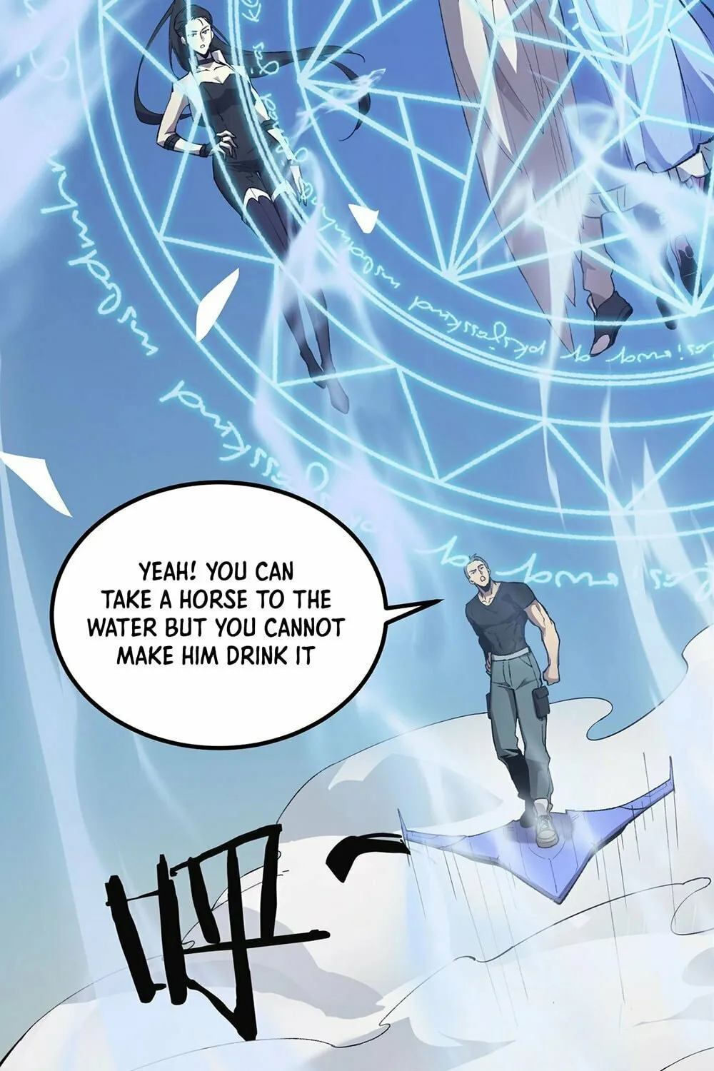 SSS Ji Chaoyue Changli De Sheng Qishi Chapter 8 page 46 - 