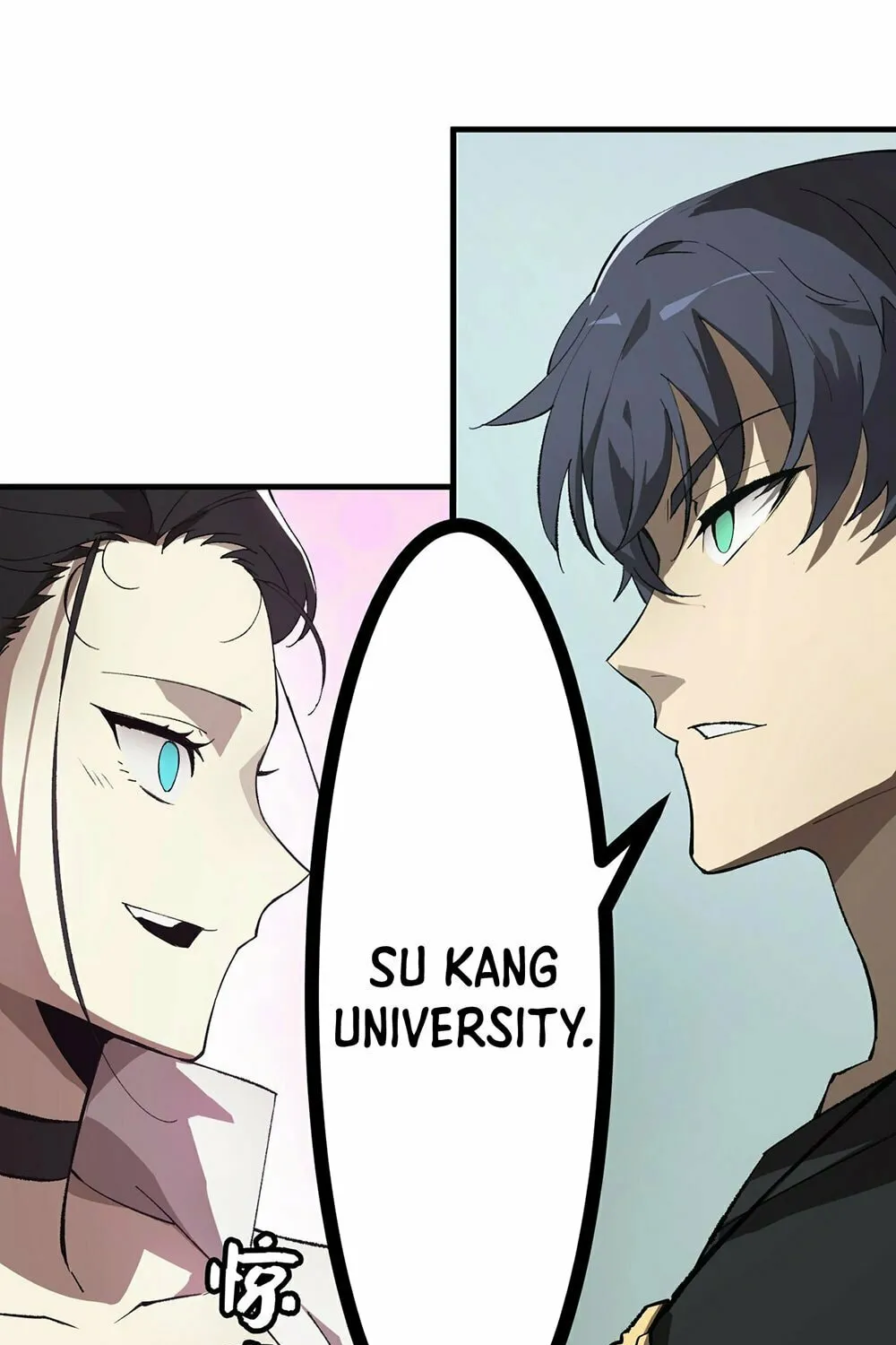SSS Ji Chaoyue Changli De Sheng Qishi Chapter 8 page 57 - 