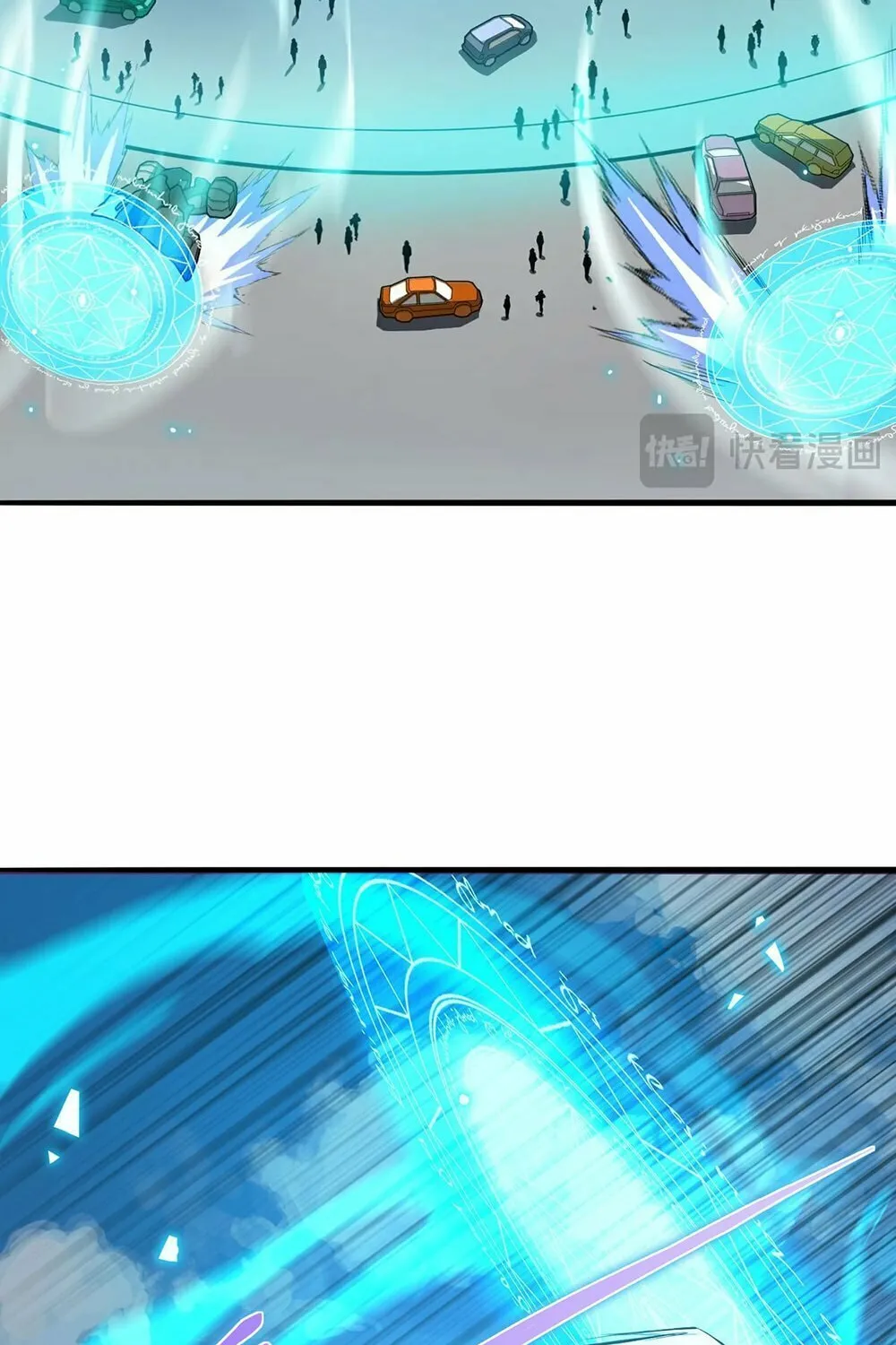 SSS Ji Chaoyue Changli De Sheng Qishi Chapter 8 page 94 - 