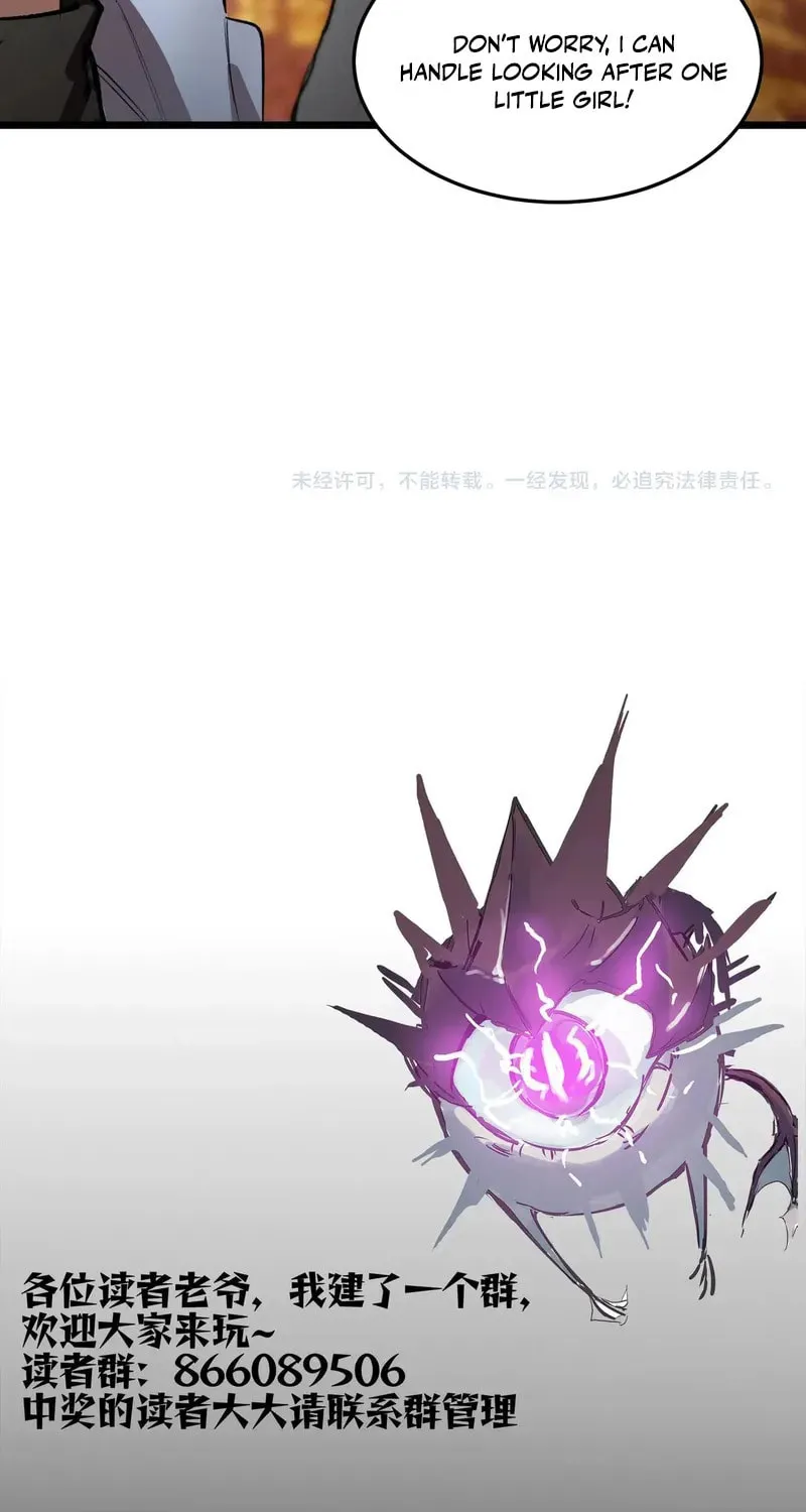 SSS Ji Chaoyue Changli De Sheng Qishi Chapter 80 page 75 - 