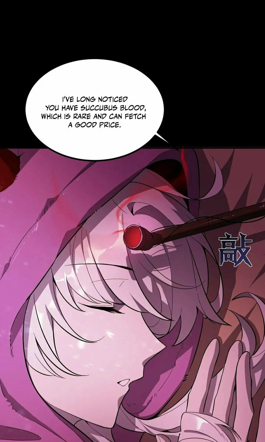 SSS Ji Chaoyue Changli De Sheng Qishi Chapter 81 page 11 - 