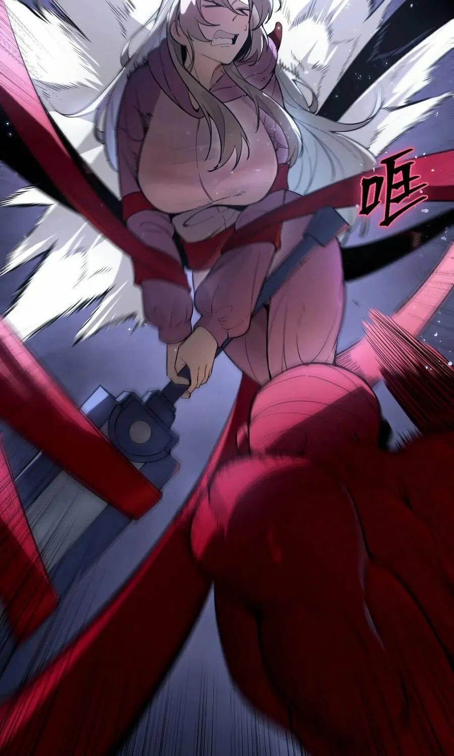 SSS Ji Chaoyue Changli De Sheng Qishi Chapter 81 page 57 - 