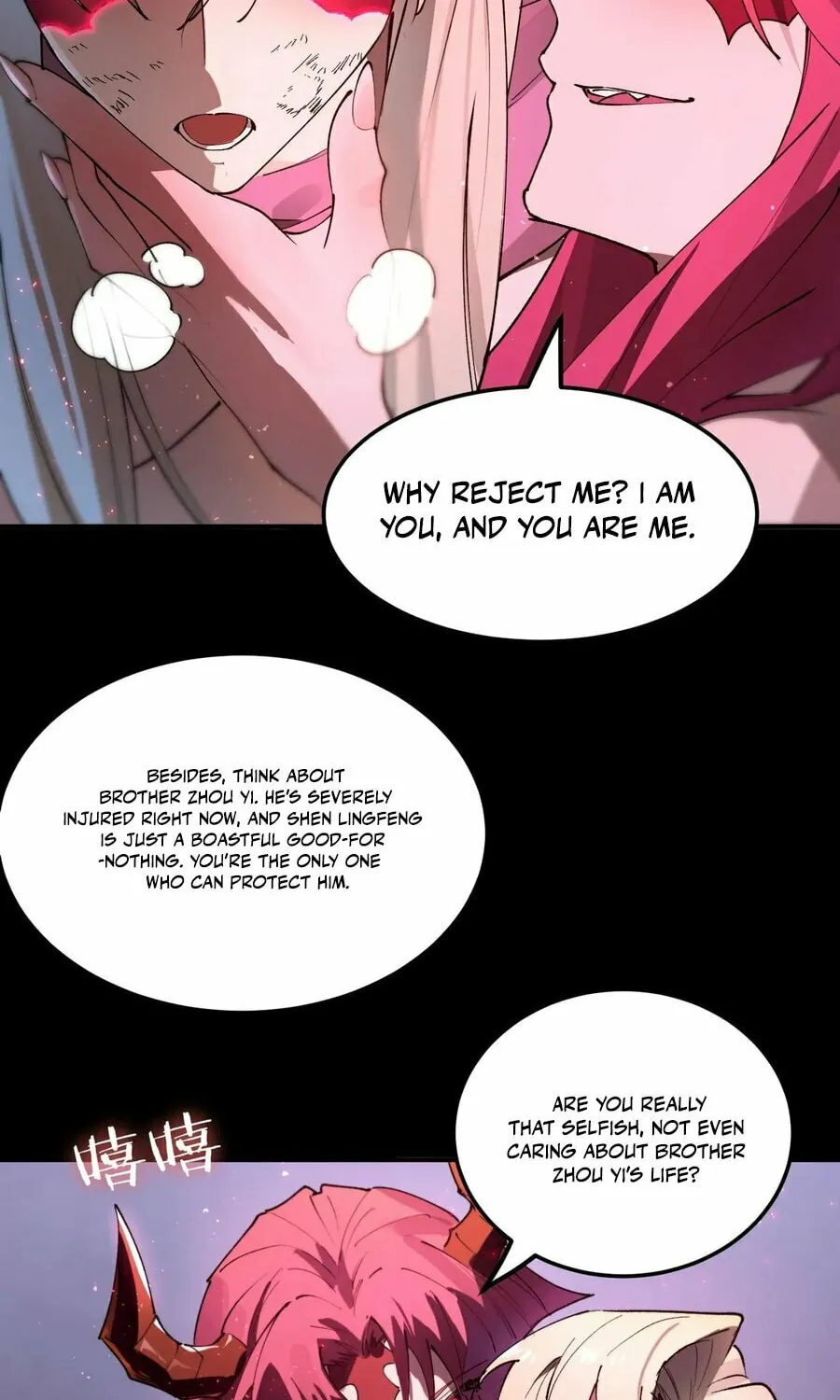 SSS Ji Chaoyue Changli De Sheng Qishi Chapter 81 page 64 - 